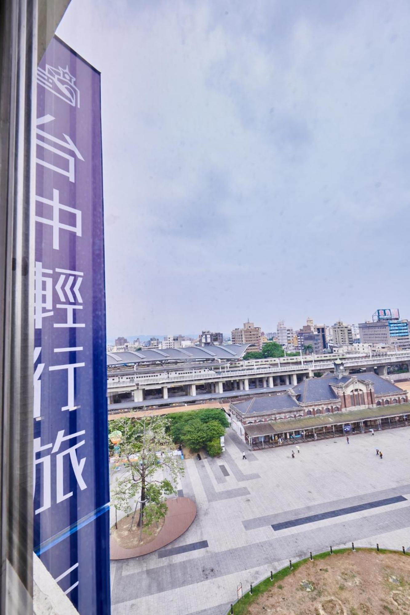 Hotel Leisure 台中輕行旅 Εξωτερικό φωτογραφία